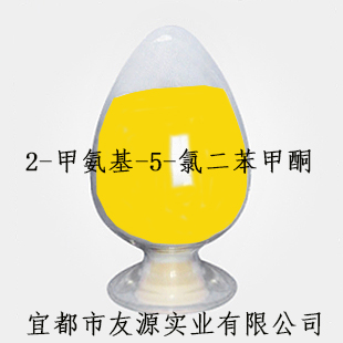 5-chloro-2-methylaminobenzophenone