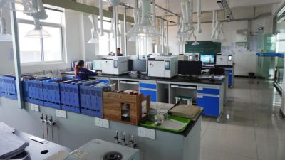 Laboratory